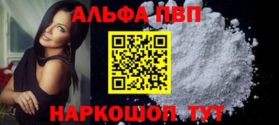 гашик Гагарин