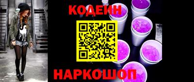 хмурый Наро-Фоминск
