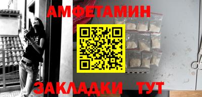 СК Новодвинск