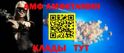 гашик Гагарин