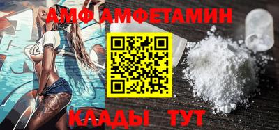 прущая мука Гай