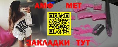 наркотики Нарткала