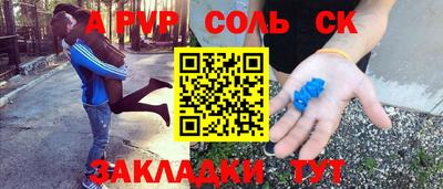 хмурый Наро-Фоминск