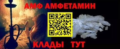 хмурый Наро-Фоминск