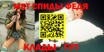 наркотики Нарткала