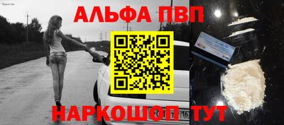 гашик Гатчина