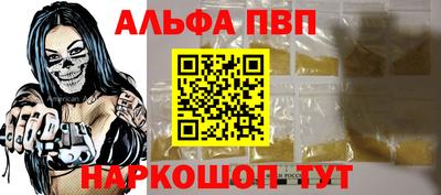 хмурый Наро-Фоминск
