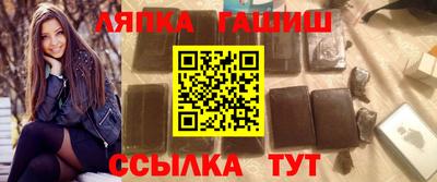 мдма Азнакаево