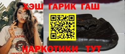 наркотики Нарткала