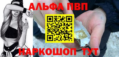 прущая мука Гай