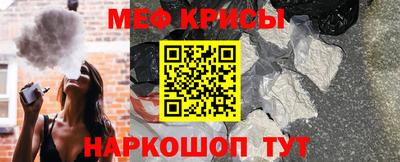 наркотики Нарткала