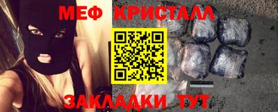 прущая мука Гай