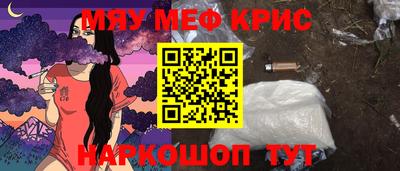 гашик Гагарин