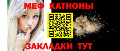 хмурый Наро-Фоминск