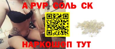 хмурый Наро-Фоминск