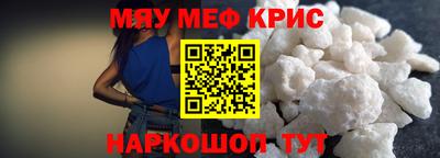 прущая мука Гай