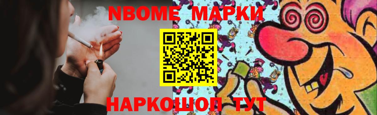 Лсд 25 экстази  ЛСД экстази кислота  Отрадное  Лсд 25 экстази кислота 